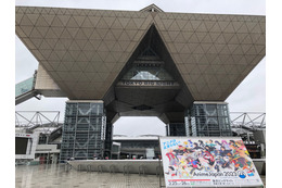 世界最大級のアニメイベント「AnimeJapan 2023」雨空のなか開幕　今年は「ディズニープラス」「DMM TV」など初出展 画像