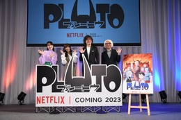 「PLUTO」原作者・浦沢直樹「手塚先生から受け取ったバトンを皆さんに…」 新情報だらけの「Netflix」ステージレポ【AJ2023】 画像