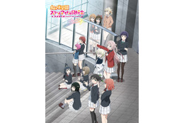 「ニジガク」優木せつ菜役、新キャストは林鼓子！新作OVAが6月23日公開「ラブライブ」シリーズ新情報 画像