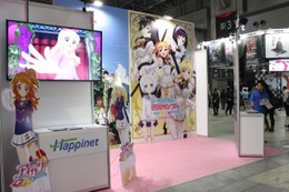 子どもから大人まで大人気「アイカツ！」BD-BOX紹介　ハピネットブース@AnimeJapan 2015 画像