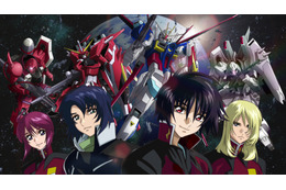 「ガンダムSEED DESTINY」新規特典を加えた「HDリマスター Complete Blu-ray BOX」が発売決定！ 画像