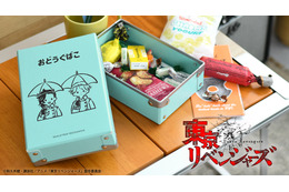 「東リベ」九井、乾、灰谷兄弟…ちょっぴり懐かしい雰囲気＆ポップなカラーがかわいい♪  新作グッズ登場 画像