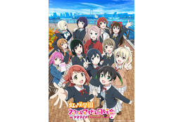 「ラブライブ！ニジガク」優木せつ菜役・楠木ともりさんからの引き継ぎメッセージ公開決定！ ファン「いよいよ“その時”が」