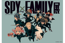 「SPY×FAMILY」初の展覧会が7月20日より開催！ 遠藤達哉の描き下ろしキービジュアルも公開 画像