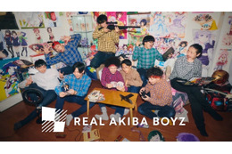 アニソンダンスパフォーマー「REAL AKIBA BOYZ」がTOKYO DOME CITY HALLを熱狂！ ワンマンライブ“LIVE NEW ERA 9”公式速報レポート 画像