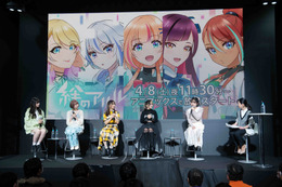 春アニメ「絆のアリル」でキズナアイに憧れる少女5人を熱演！ PathTLiveにインタビュー 画像