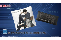 「PSYCHO-PASS サイコパス」“狡噛慎也サイズ”のパーカーが登場！オンラインくじ 画像