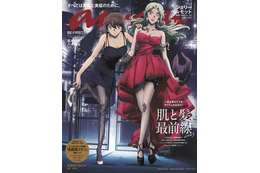 「名探偵コナン」シェリー、ベルモット、ジンら“黒ずくめの組織”が「anan」表紙に！「ほんっとanan様天才すぎる…」描き下ろしポスターも 画像