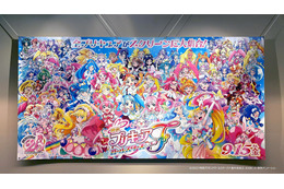 「映画プリキュアオールスターズF」史上初！77人のプリキュアが大集結した劇場バナービジュアル公開 画像