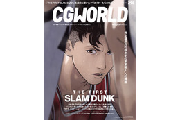 「THE FIRST SLAM DUNK」今の井上雄彦が描く“新たなスラダン”は、どのように作られたのか？ 「CGWORLD」で制作工程を徹底特集