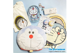 ドラえもんの「I'm Doraemon」シリーズがサンキューマートに登場♪ サンリオが大人向けにデザイン 画像