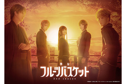 舞台「フルーツバスケット 2nd season」10月に上演決定！ ビジュアル、野口衣織（＝LOVE）ら追加キャストなど一挙発表