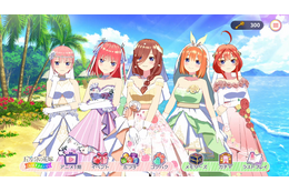 ゲーム「五等分の花嫁 ごとぱずストーリー」新システムやパワーアップした点が明らかに！ 画像