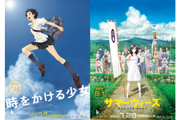 細田守監督作「時をかける少女」＆「サマーウォーズ」“記念日”に合わせた2週間限定上映が決定！