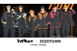 「ハイキュー!!」ZOZOTOWNコラボアイテム登場！ 日向、及川、宮侑たちの描き下ろしビジュアルを展開 画像