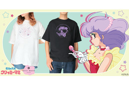 「魔法の天使クリィミーマミ」BIGシルエットTシャツからバケットハットまで！ 最新アパレルグッズをご紹介 画像