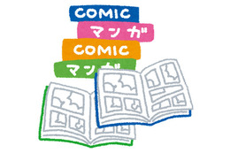 「次にくるマンガ大賞 2023」ノミネート作品発表！ 「一ノ瀬家の大罪」「春の嵐とモンスター」「拷問バイトくんの日常」など 画像