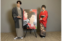 Netflixアニメ「大奥」宮野真守＆松井恵理子が“やりすぎちゃった!?” アフレコ現場の裏側明かす特別映像が公開 画像