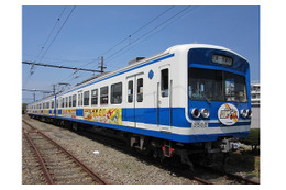 「弱虫ペダル」のラッピング電車が伊豆箱根鉄道運行開始、劇場版公開記念 画像