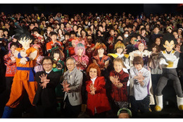 『ドラゴンボールZ  復活の「F」』東映史上最大660スクリーンで公開、野沢雅子、ももクロらが挨拶 画像