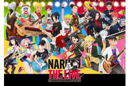 ナルト、サスケがバンド結成♪ 音楽ライブイベント「NARUTO THE LIVE」ビジュアル公開！ OP＆EDをまとめた映像も 画像