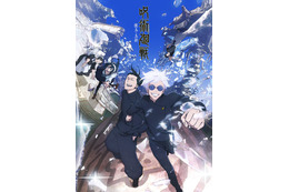 “青”がイメージカラーのキャラといえば？ 3位「おそ松さん」カラ松、2位「呪術廻戦」五条悟、1位は…＜23年版＞ 画像