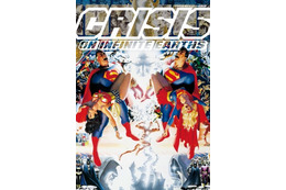 登場キャラ802人!DC50周年記念、伝説のアメコミが刊行 中島かずきのトークショーも 画像