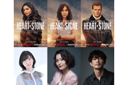 甲斐田裕子、津田健次郎、佐倉綾音が日本版吹替を担当！ Netflix 映画「ハート・オブ・ストーン」8月11日より独占配信
