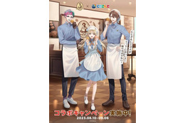 ステラおばさんのクッキーと「にじさんじ」がコラボ！加賀美ハヤト 、シスター・クレア、ジョー・力一が制服姿で登場 画像