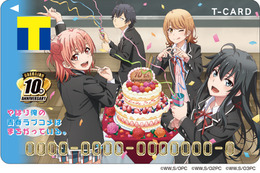 「俺ガイル」雪ノ下雪乃、由比ヶ浜結衣、一色いろはが10周年記念でTカードに！ オリジナルグッズも展開♪ 画像