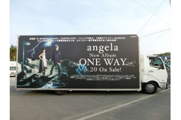 angela「ONE WAY」発売で「騎士行進曲」PV公開、そして アドトラックが街を駆け抜ける 画像