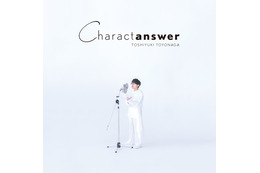 豊永利行10周年記念アルバム「Charactanswer」インタビュー「演じたキャラクターたちに綴る“アンサー”」