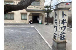 マンガ教室にビブリオバトルも！「トキワ荘のまち」豊島区で地域に根ざしたマンガ関連イベントが多数開催
