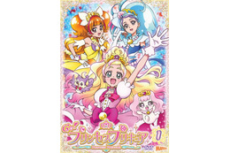 「Go！プリンセスプリキュア」DVD第1巻7月15日発売 ジャケットと特典内容を公開 画像
