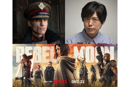 声優・神谷浩史、冷酷非道な極悪提督役に！ Netflix映画「REBEL MOON」日本版声優で出演決定