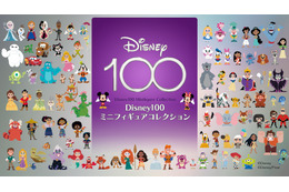 ディズニー創立100周年記念「ミニフィギュアコレクション」遂に全100種が勢揃い！「ABEMA Mart」で第5弾販売開始 画像