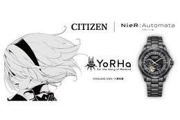 「NieR:Automata」シチズン時計とのコラボウォッチが登場！ 文字盤は2B衣装、長針短針は“白の契約”をイメージしたデザイン