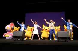 ポケモン映画試写会に佐香智久が登壇 紺野あさ美アナウンサーとダンスを披露 画像