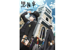 2024年春アニメ、期待値の高い作品は？3位「黒執事-寄宿学校編-」、2位「ヒロアカ 7期」、1位は…