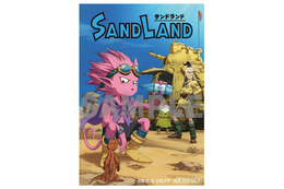 映画「SAND LAND」Blu-ray＆DVD発売！鳥山明による貴重な設定などを掲載した特製ブックレットが特典