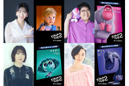花澤香菜＆坂本真綾らディズニー＆ピクサー「インサイド・ヘッド2」日本版声優に！「参加できるなんて夢のようです」