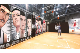 映画「THE FIRST SLAM DUNK」展示にグッズ＆グルメも！ 復活上映記念イベント“COURT”開催