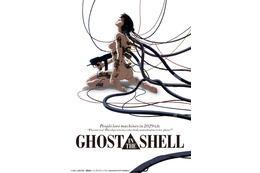 声優・田中敦子の代表作のひとつ「GHOST IN THE SHELL/攻殻機動隊」4Kリマスター版が緊急再上映決定