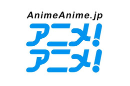 「ベルセルク」アニメ製作告知について作品公式が声明― 許諾なく、映像も無許可と注意喚起 画像