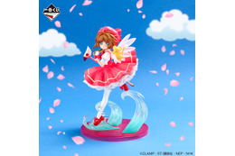 「CCさくら」桜ちゃんに“コ・イ・シ・テ・ル”♪ 一番くじ初のスケールフィギュアがラインナップ 画像