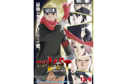 遅刻キャラといえば？ 3位「文スト」太宰治、2位「NARUTO」はたけカカシ、1位は…＜24年版＞ 画像