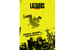 「アフレコ中も常に鳥肌」“MAPPA×渡辺信一郎”オリジナルアニメ「LAZARUS ラザロ」に宮野真守＆林原めぐみ＆山寺宏一ら集結　25年放送