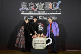 「東京喰種」花江夏樹が“実写版”金木研すぎる！ 展示会のクオリティに広瀬アリスも大興奮