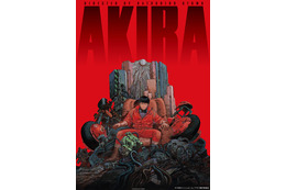 さんをつけろよデコ助野郎！「AKIRA」YouTubeで無料公開！ 大友克洋監督・脚本による伝説的SFアニメ映画 画像