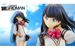 なんという“太もも”の存在感！「SSSS.GRIDMAN」より「宝多六花」フィギュア再販分の予約締切が迫る